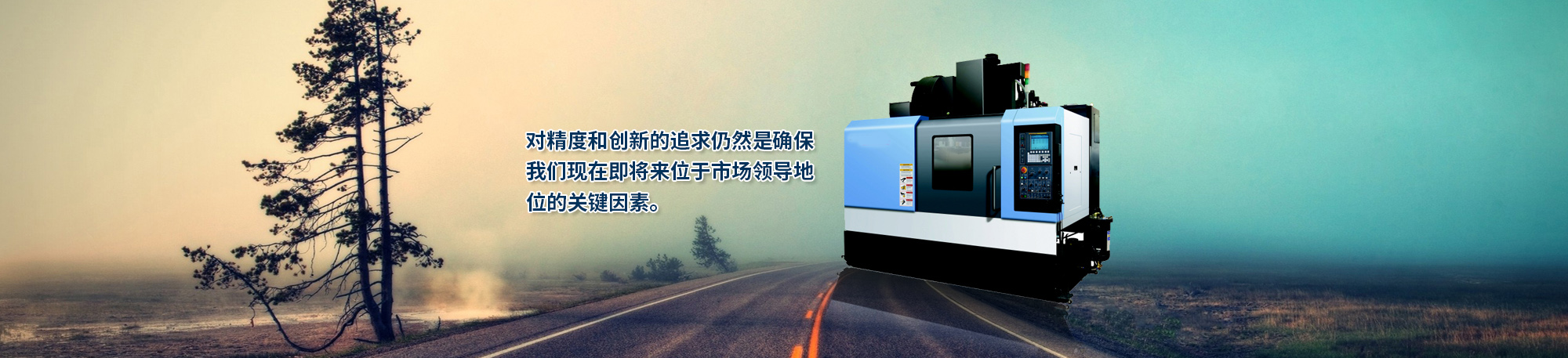 無(wú)定制不營(yíng)銷(xiāo)