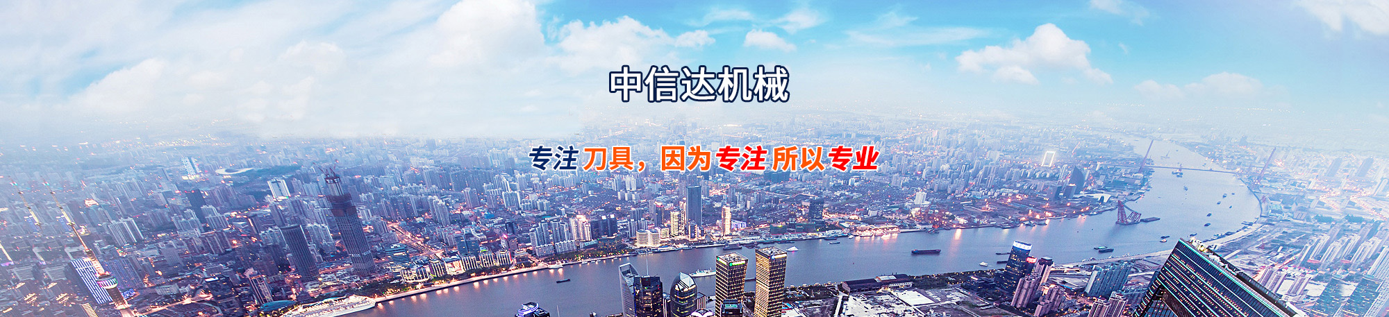 無(wú)定制不營(yíng)銷(xiāo)