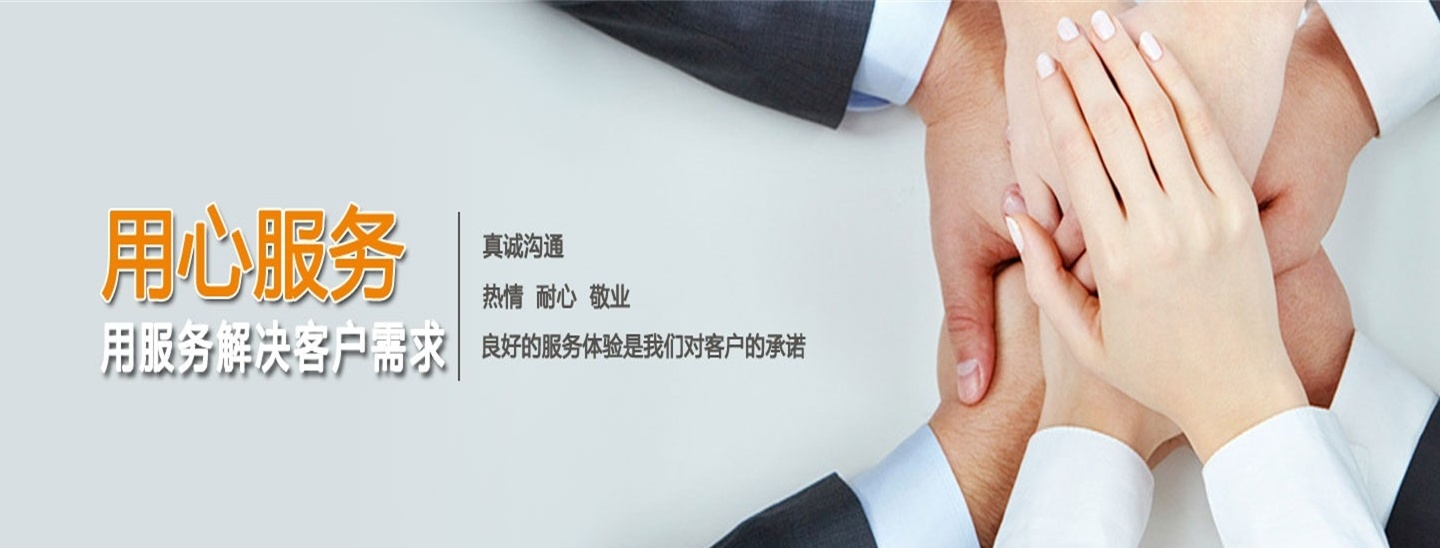 無(wú)定制不營(yíng)銷(xiāo)